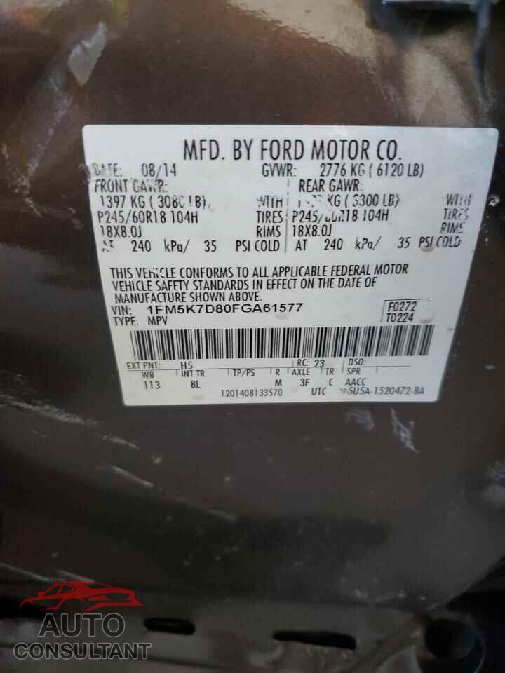 FORD EXPLORER 2015 - 1FM5K7D80FGA61577