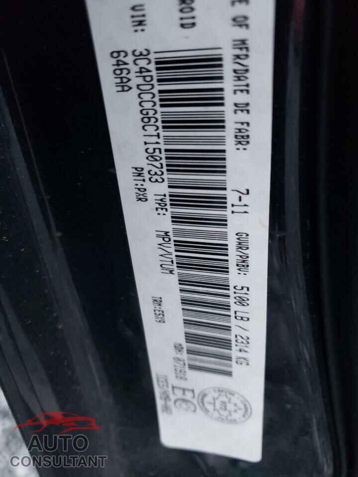 DODGE JOURNEY 2012 - 3C4PDCCG6CT150733