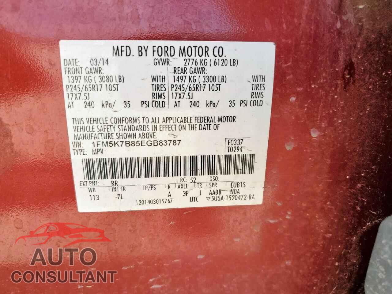 FORD EXPLORER 2014 - 1FM5K7B85EGB83787