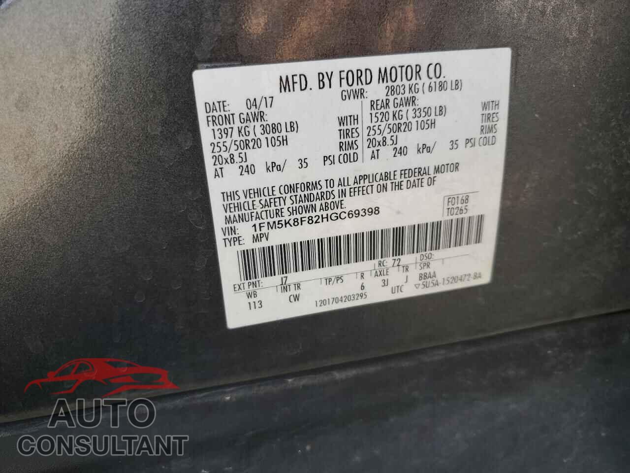 FORD EXPLORER 2017 - 1FM5K8F82HGC69398