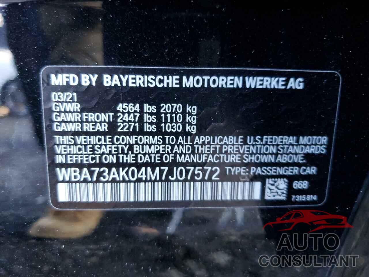 BMW 2 SERIES 2021 - WBA73AK04M7J07572