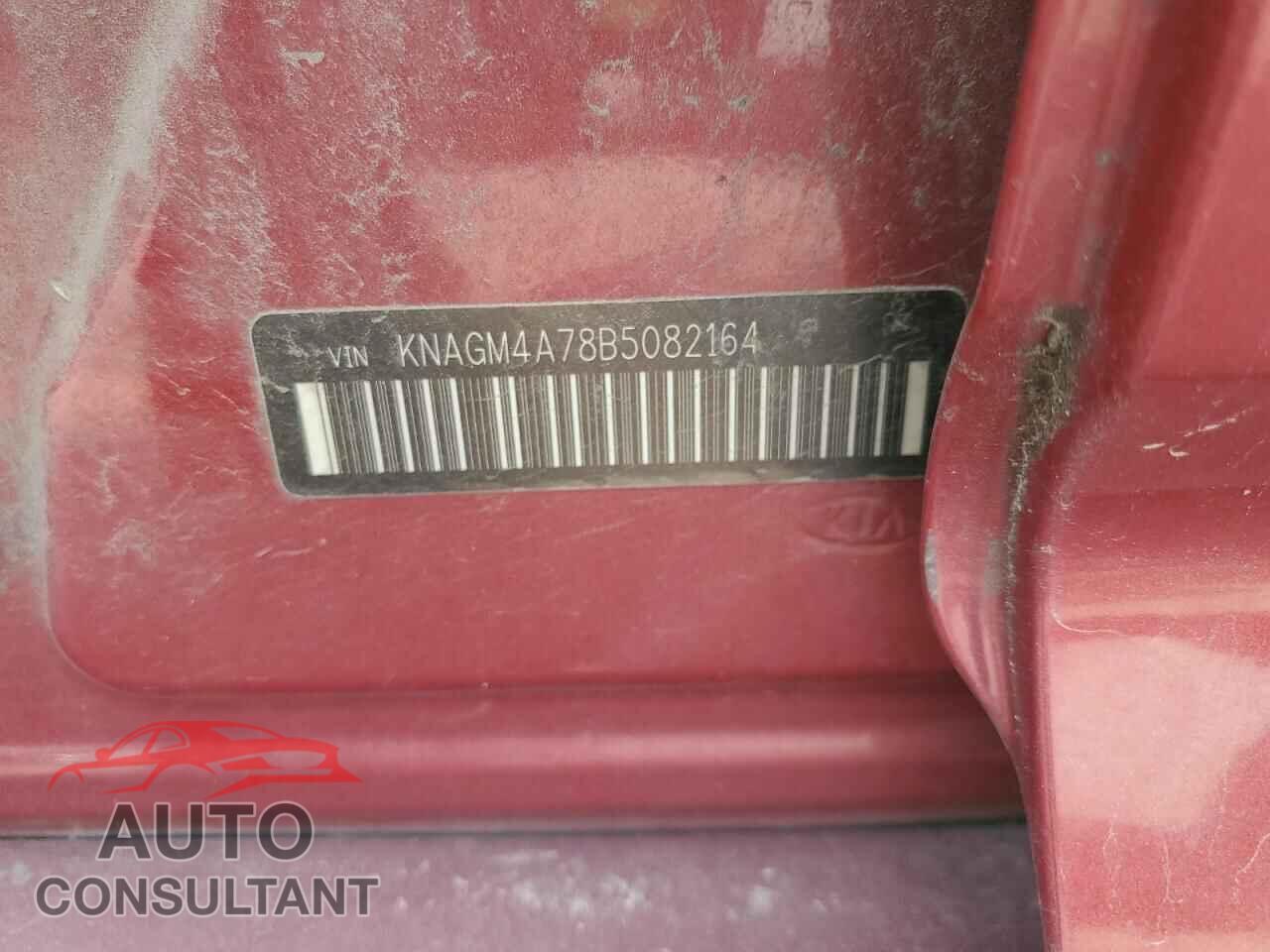 KIA OPTIMA 2011 - KNAGM4A78B5082164