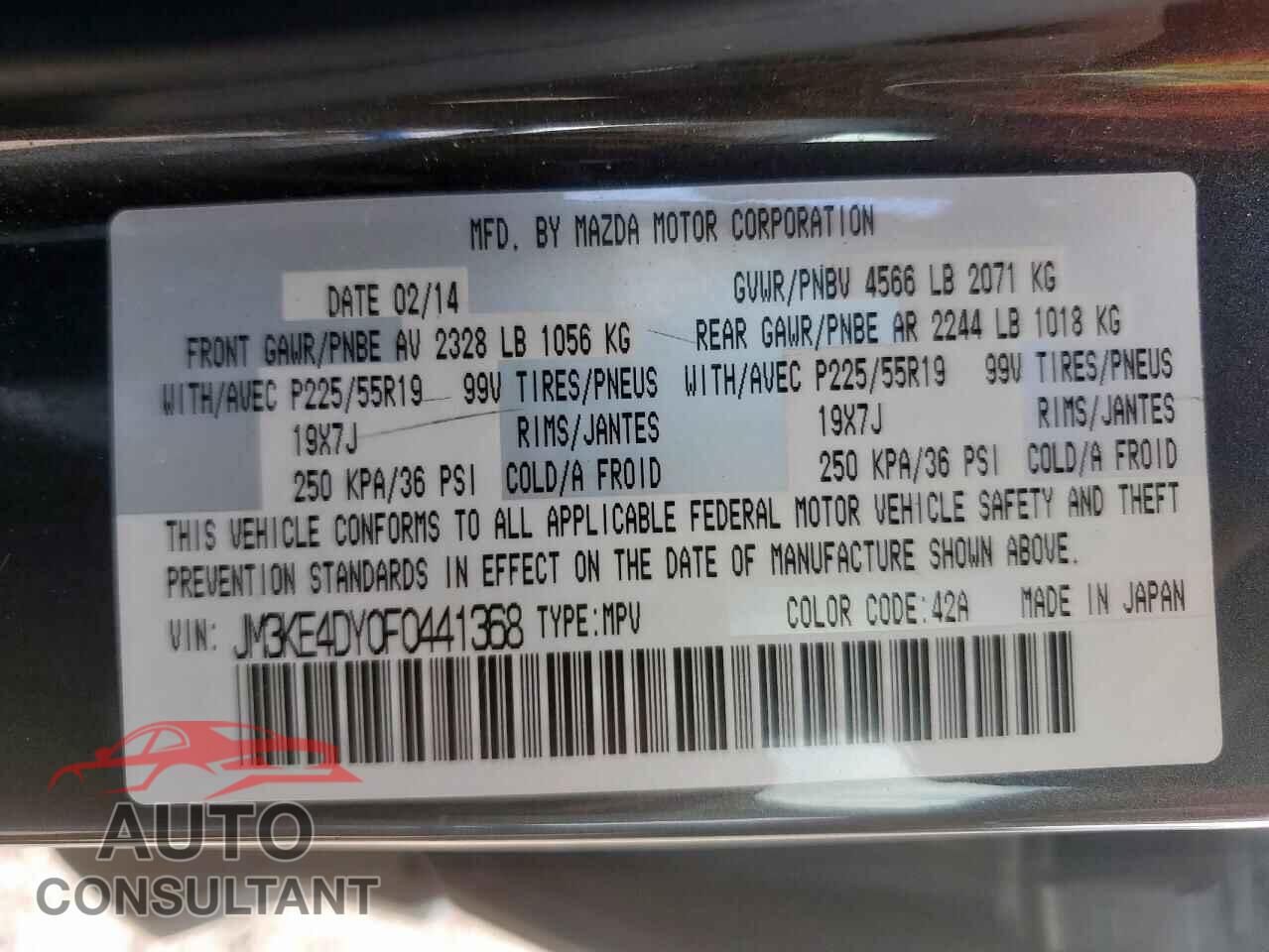 MAZDA CX-5 2015 - JM3KE4DY0F0441368