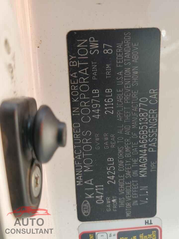 KIA OPTIMA 2011 - KNAGN4A66B5138770