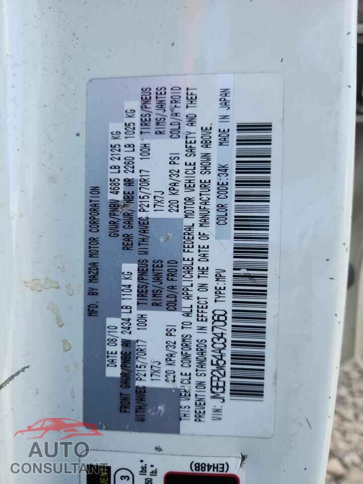 MAZDA CX-7 2010 - JM3ER2W54A0347060