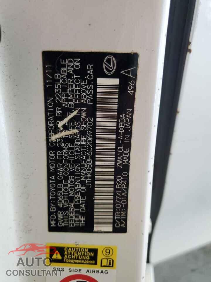 LEXUS CT 200 2012 - JTHKD5BH6C2069702