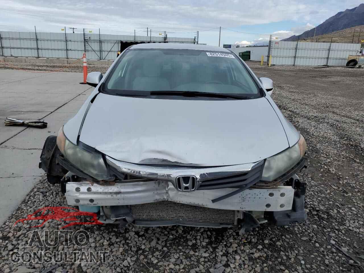 HONDA CIVIC 2012 - 2HGFB2F57CH319593