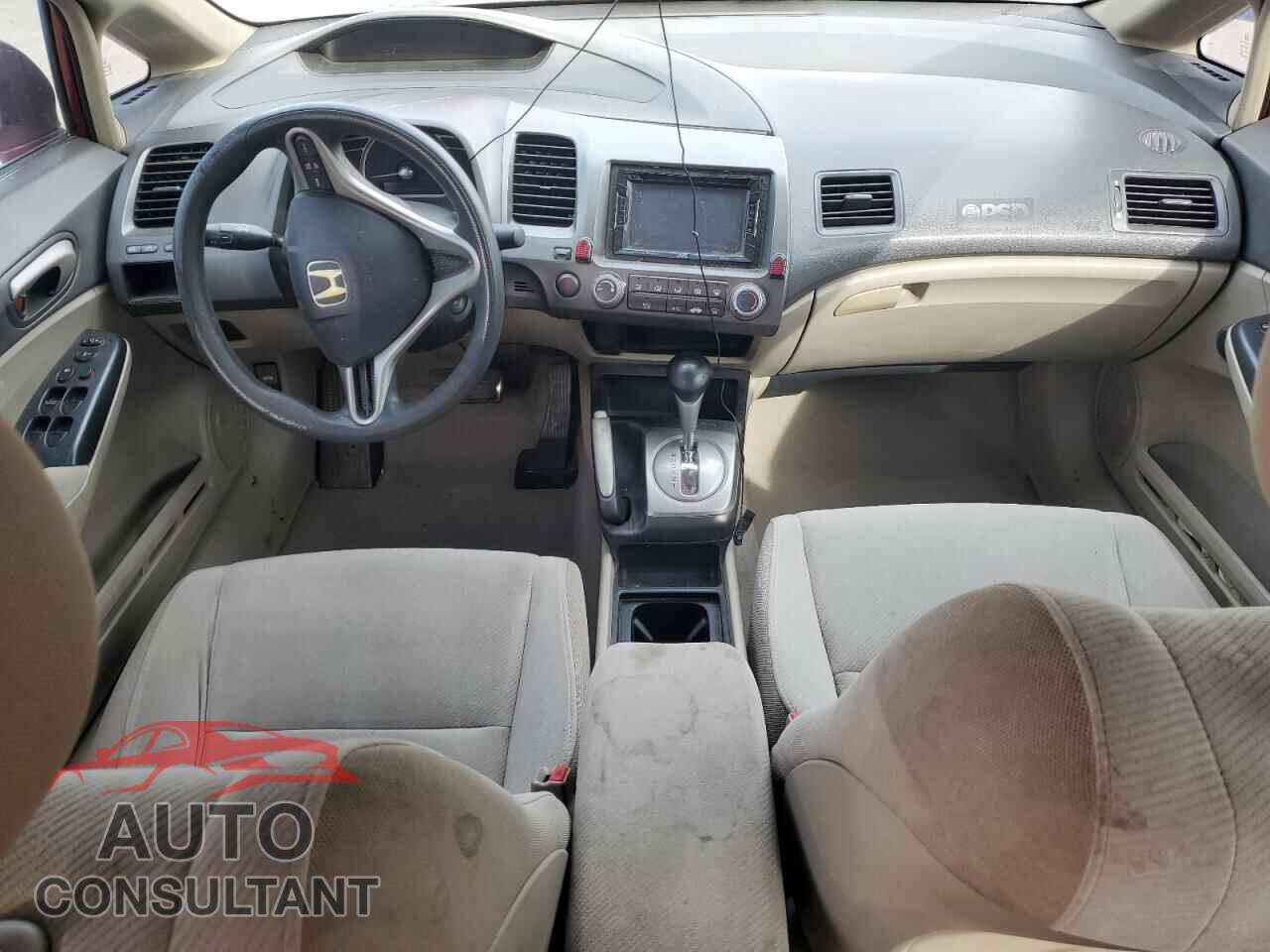 HONDA CIVIC 2011 - 2HGFA1F50BH514723