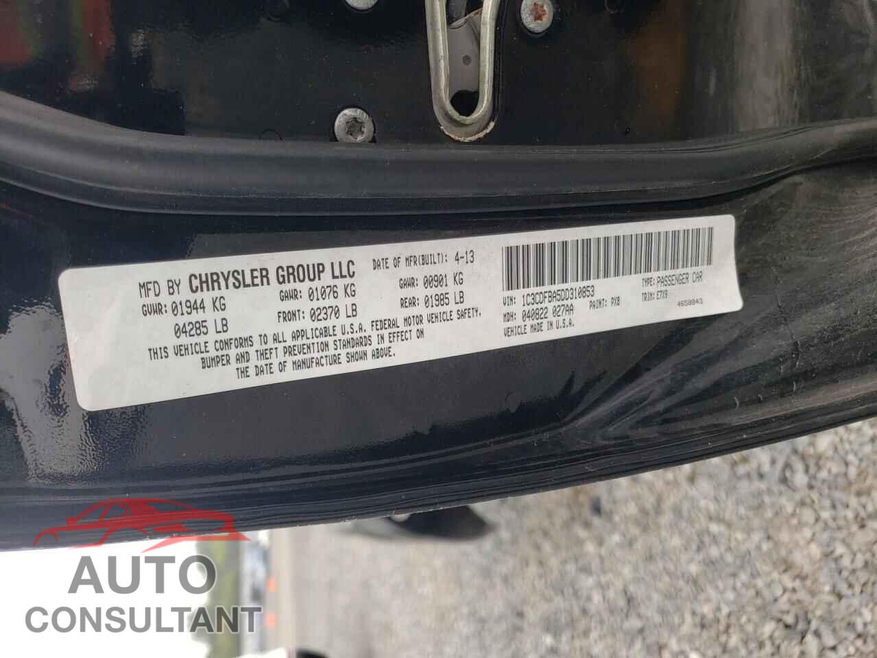 DODGE DART 2013 - 1C3CDFBA5DD310853