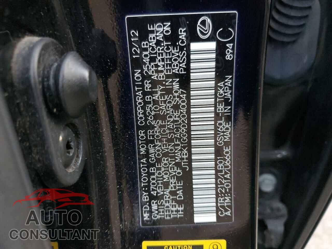 LEXUS ES350 2013 - JTHBK1GG9D2040047