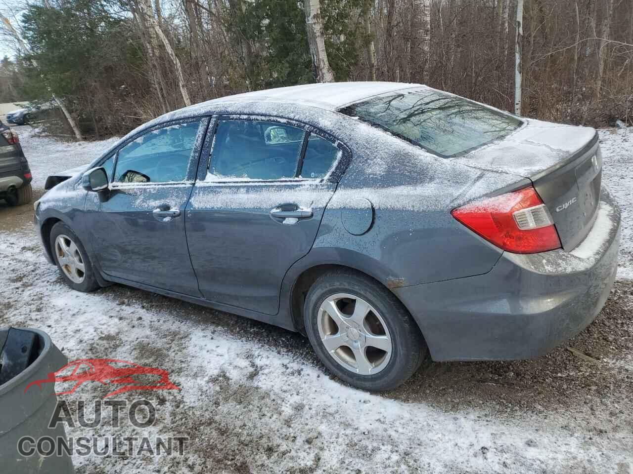 HONDA CIVIC 2012 - 2HGFB2F4XCH035933