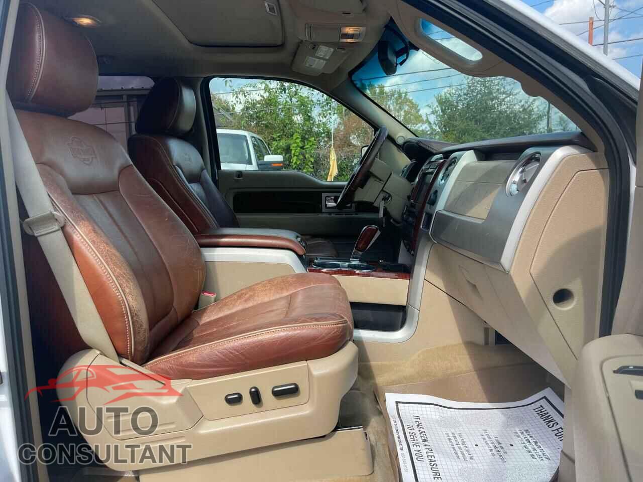 FORD F-150 2010 - 1FTFW1CV7AKE14341