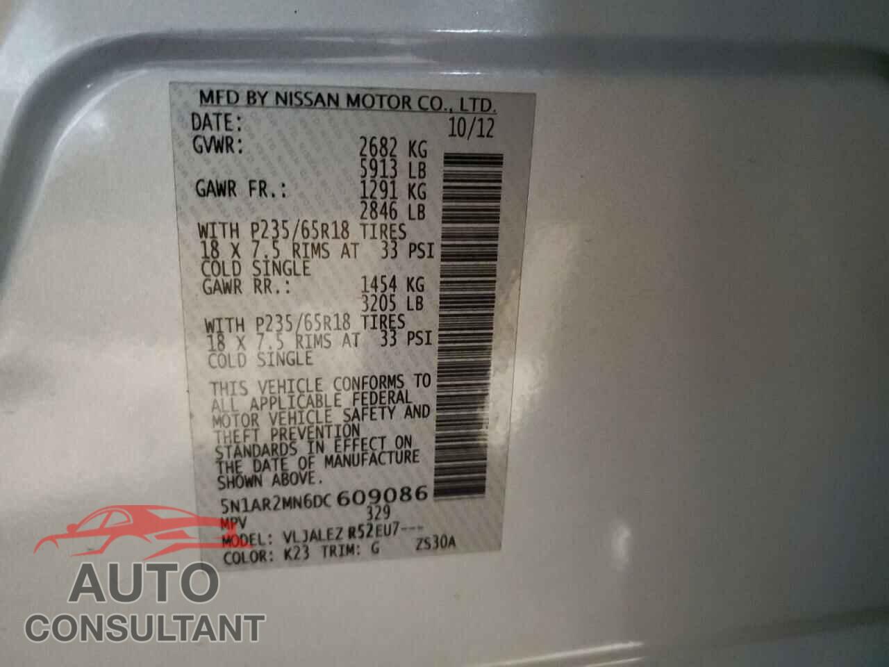 NISSAN PATHFINDER 2013 - 5N1AR2MN6DC609086