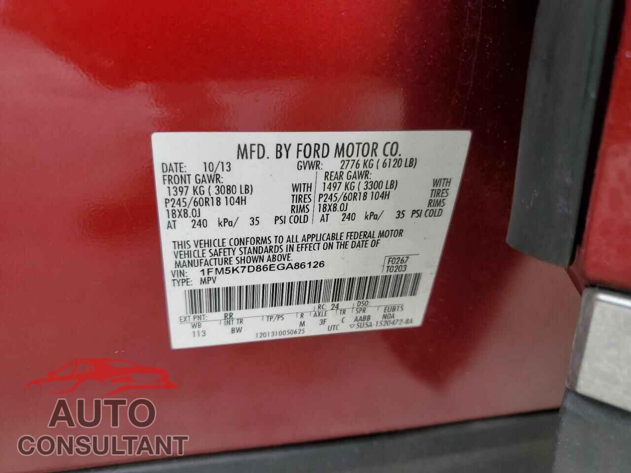 FORD EXPLORER 2014 - 1FM5K7D86EGA86126