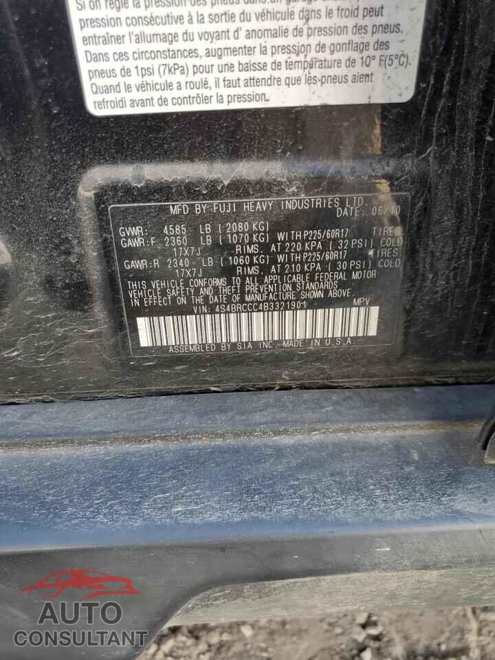 SUBARU OUTBACK 2011 - 4S4BRCCC4B3321901