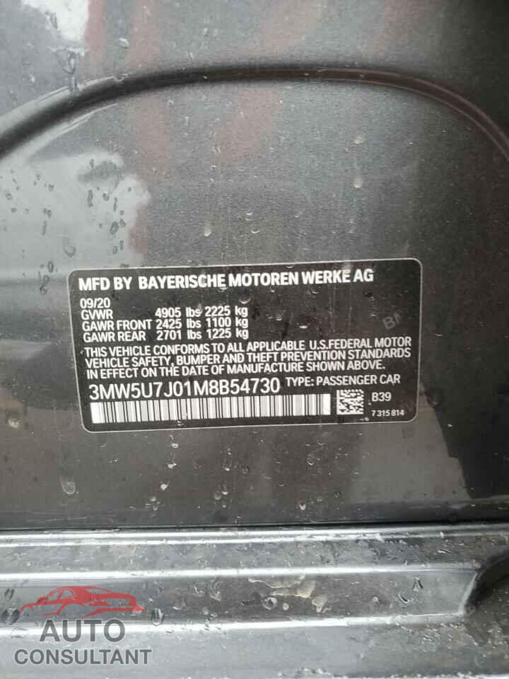 BMW M3 2021 - 3MW5U7J01M8B54730