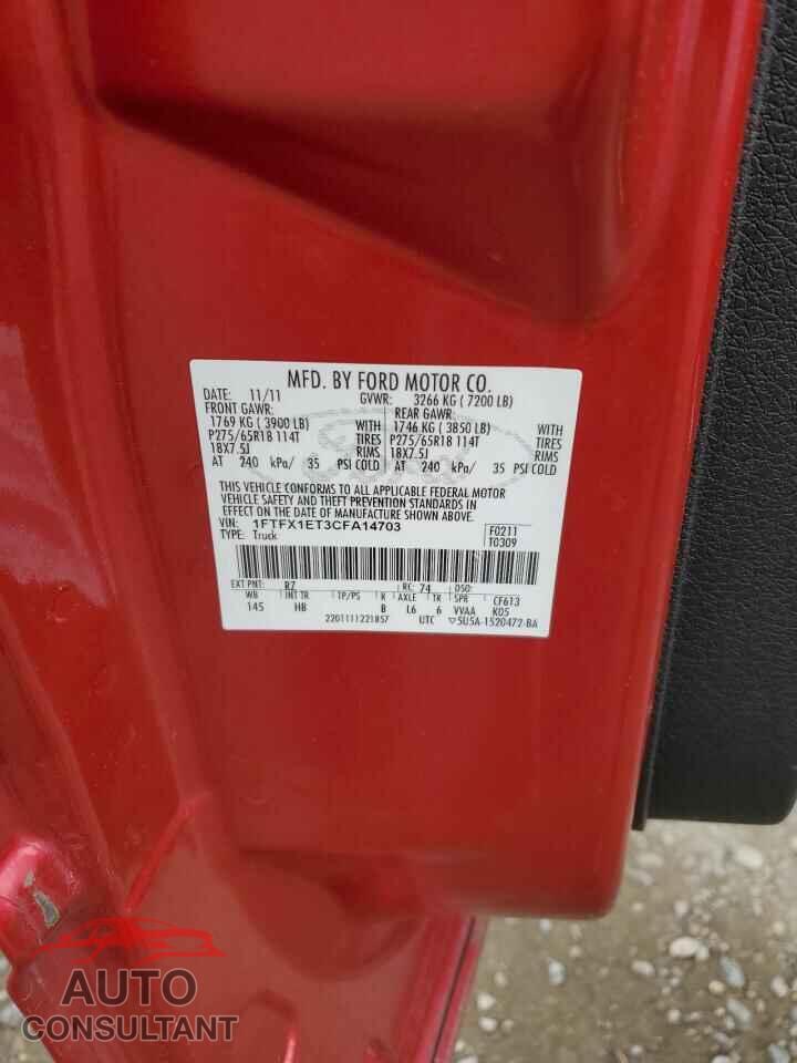FORD F-150 2012 - 1FTFX1ET3CFA14703