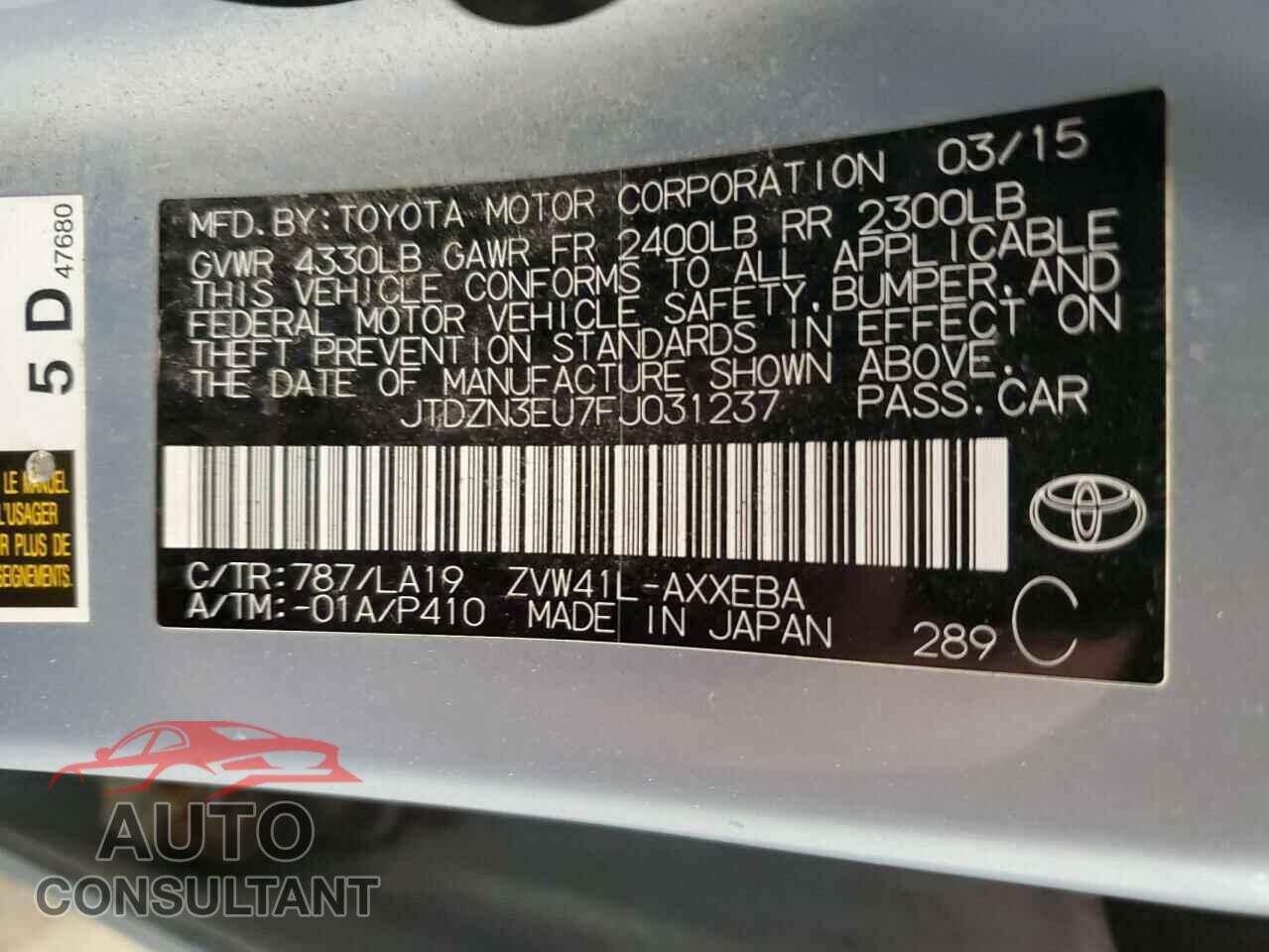 TOYOTA PRIUS 2015 - JTDZN3EU7FJ031237