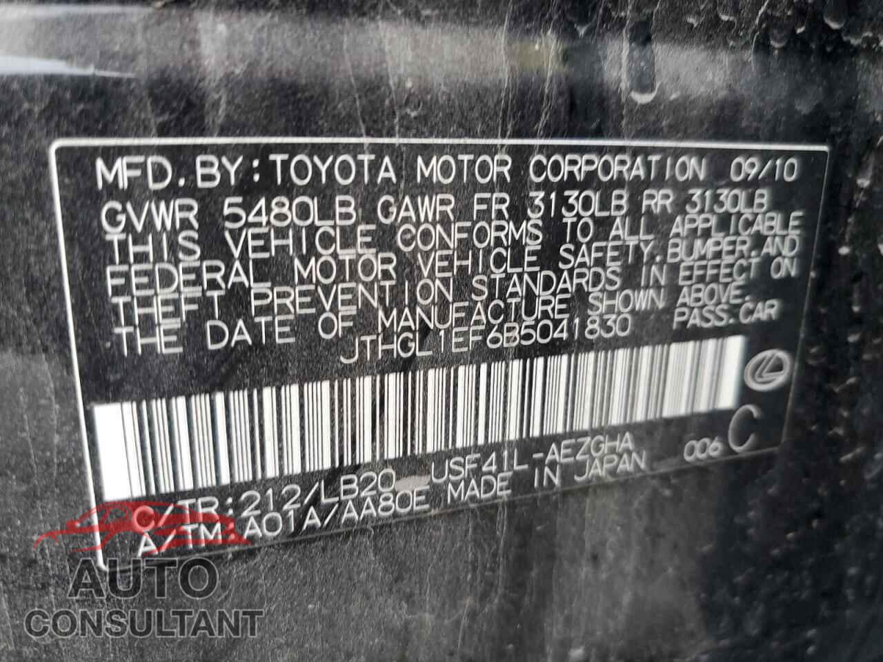 LEXUS LS460 2011 - JTHGL1EF6B5041830