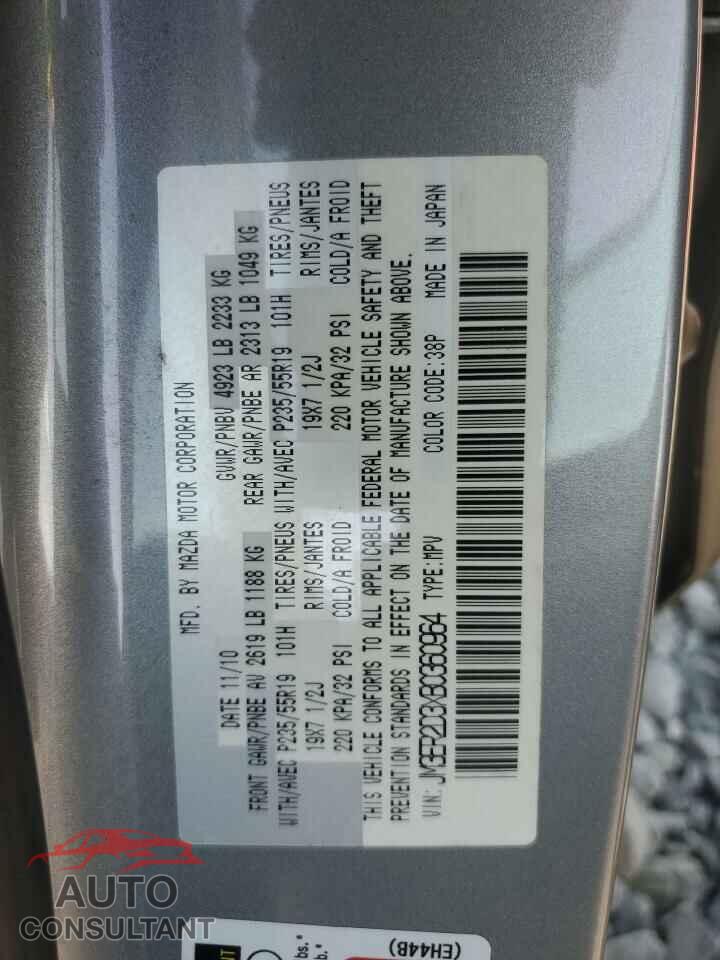 MAZDA CX-7 2011 - JM3ER2D3XB0360964