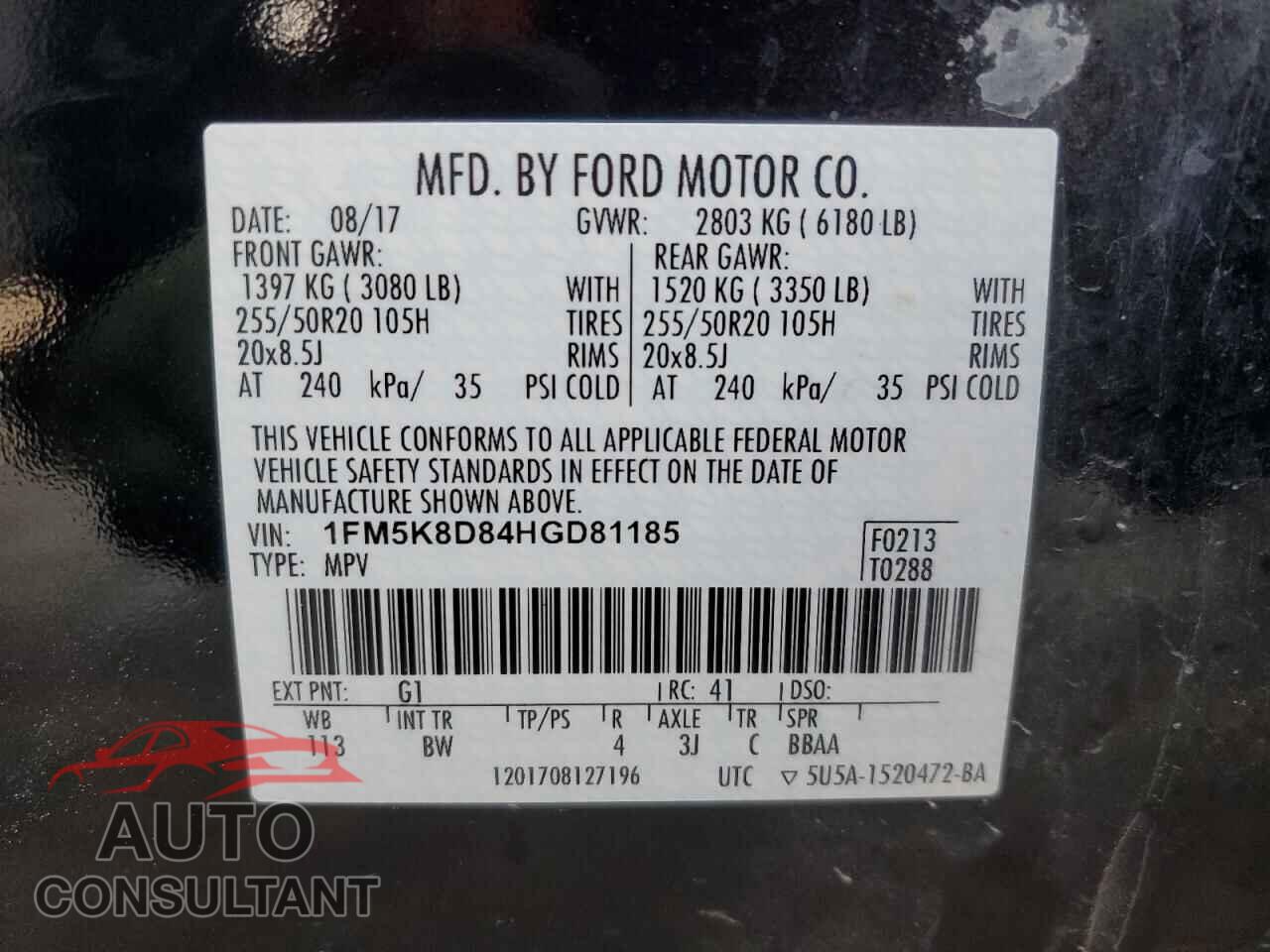 FORD EXPLORER 2017 - 1FM5K8D84HGD81185