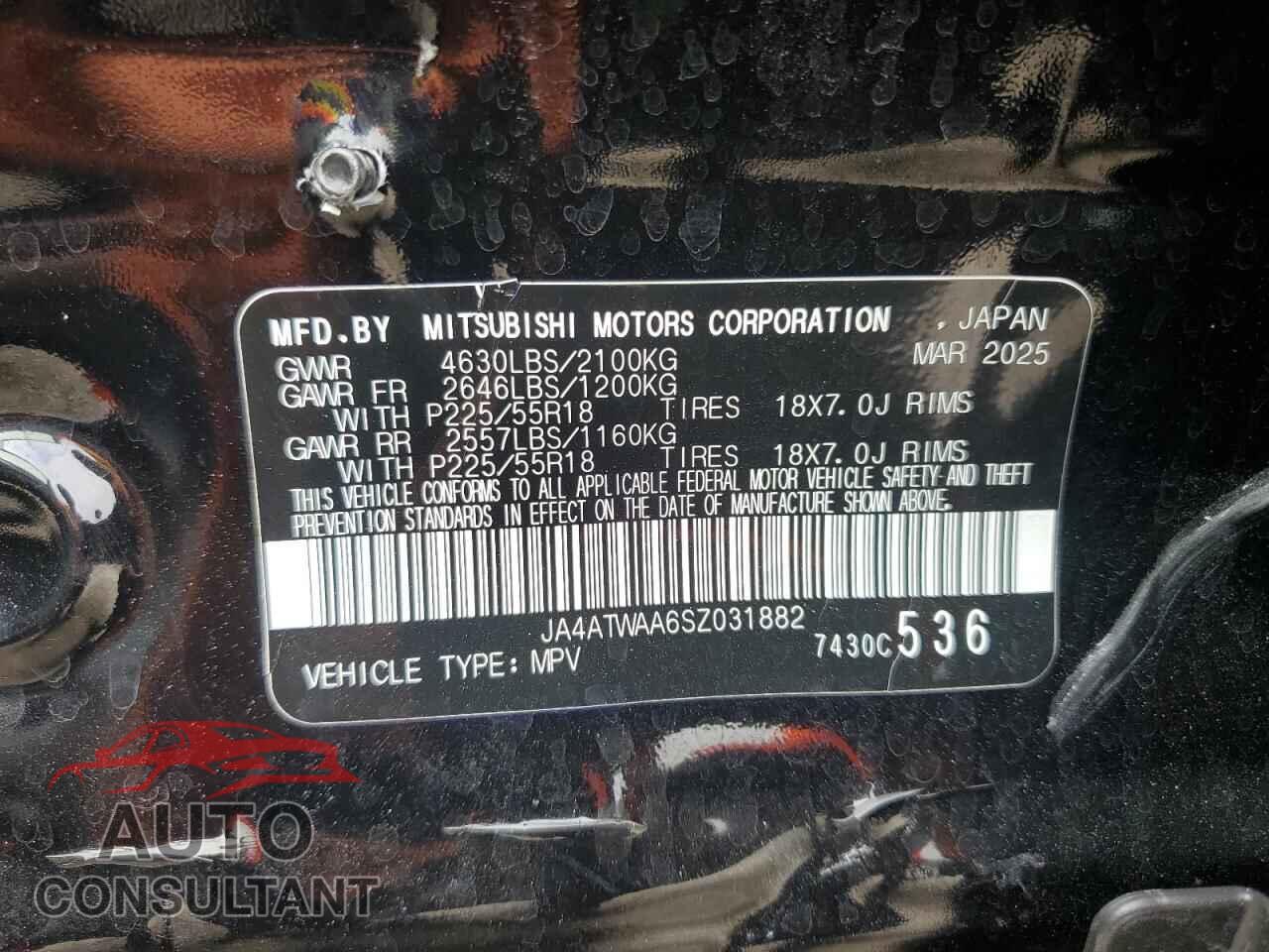 MITSUBISHI ECLIPSE 2025 - JA4ATWAA6SZ031882