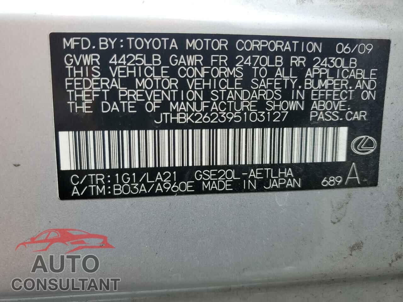 LEXUS IS 2009 - JTHBK262395103127