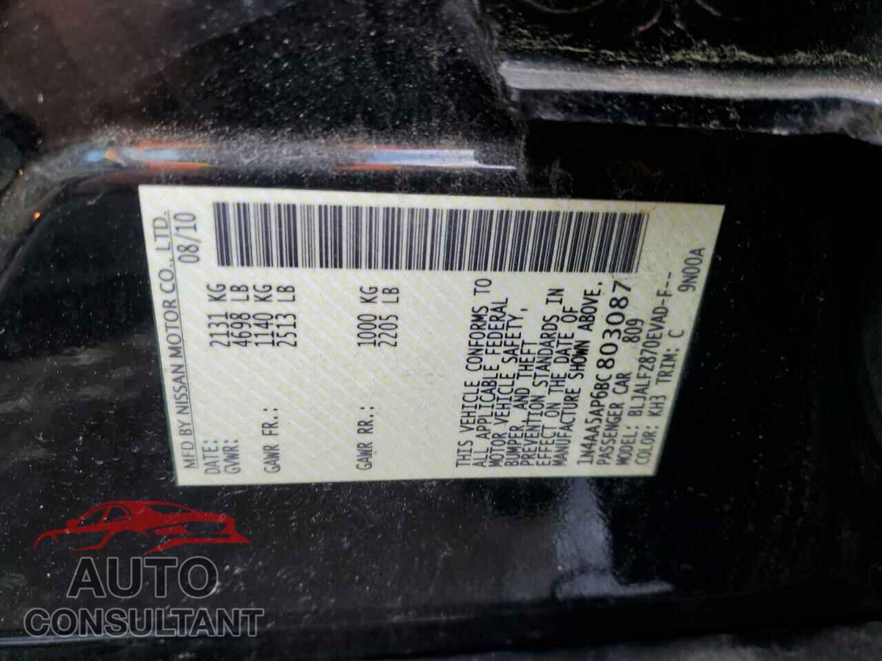 NISSAN MAXIMA 2011 - 1N4AA5AP6BC803087