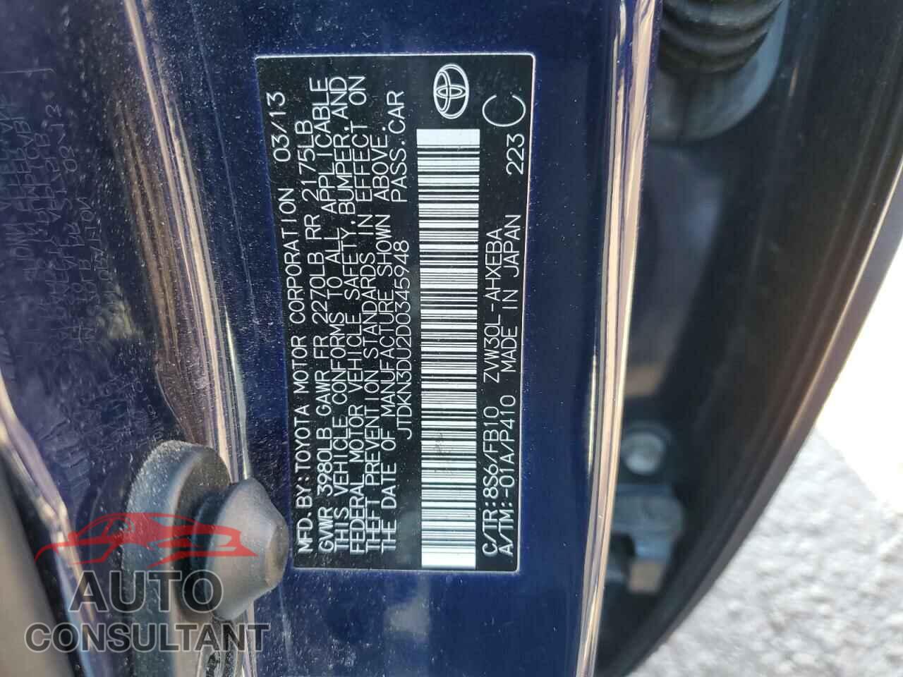 TOYOTA PRIUS 2013 - JTDKN3DU2D0345948