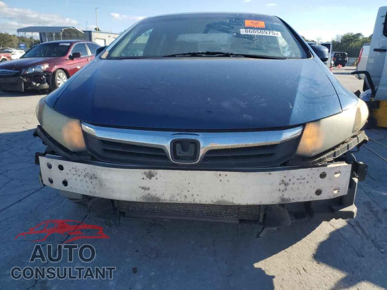 HONDA CIVIC 2012 - 2HGFB2F5XCH534546