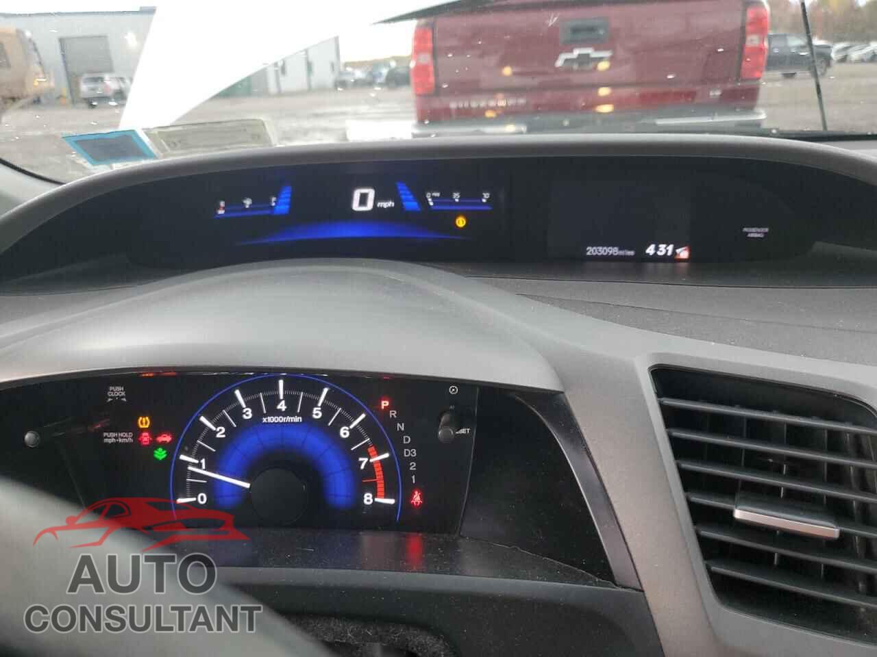 HONDA CIVIC 2012 - 2HGFB2F69CH331950
