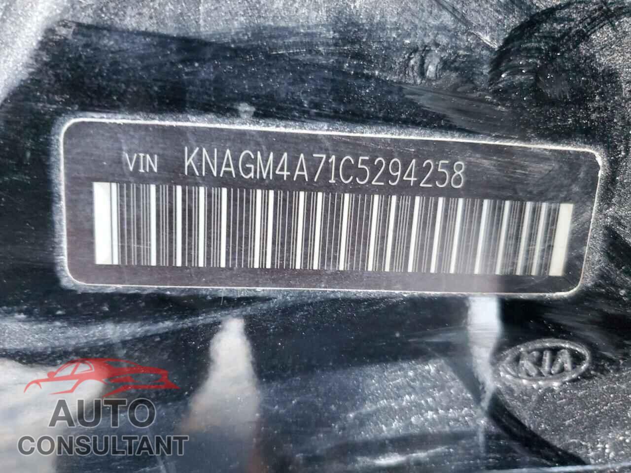 KIA OPTIMA 2012 - KNAGM4A71C5294258