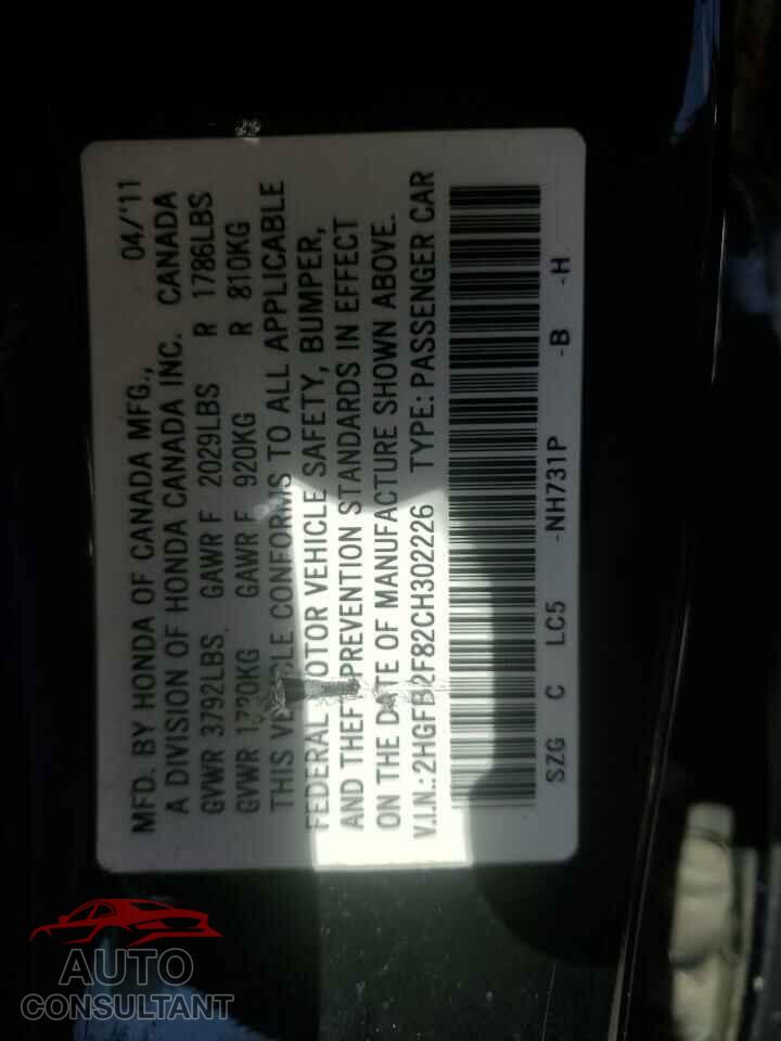 HONDA CIVIC 2012 - 2HGFB2F82CH302226