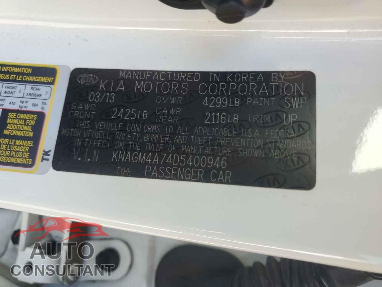KIA OPTIMA 2013 - KNAGM4A74D5400946