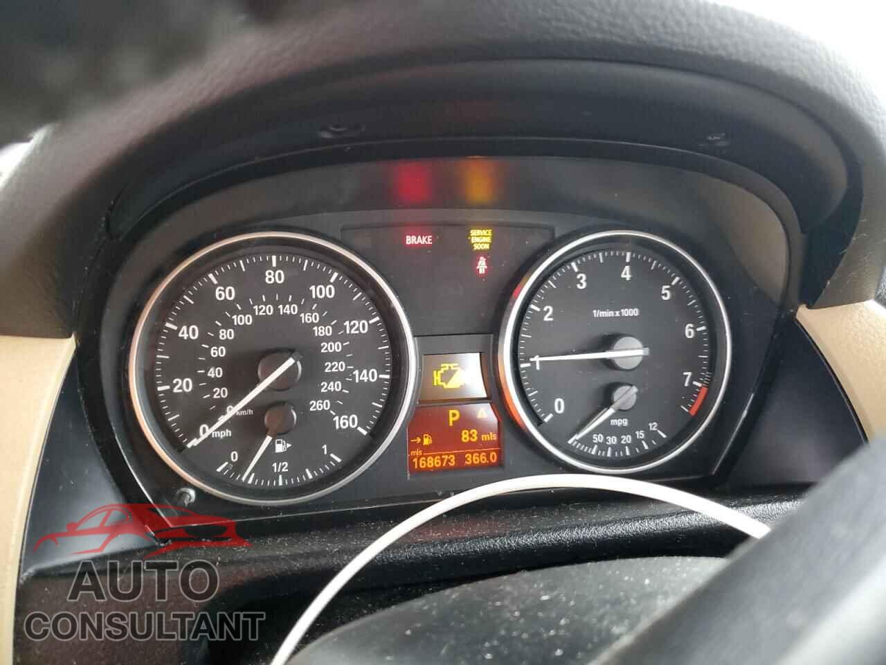 BMW X1 2013 - WBAVL1C52DVR87930