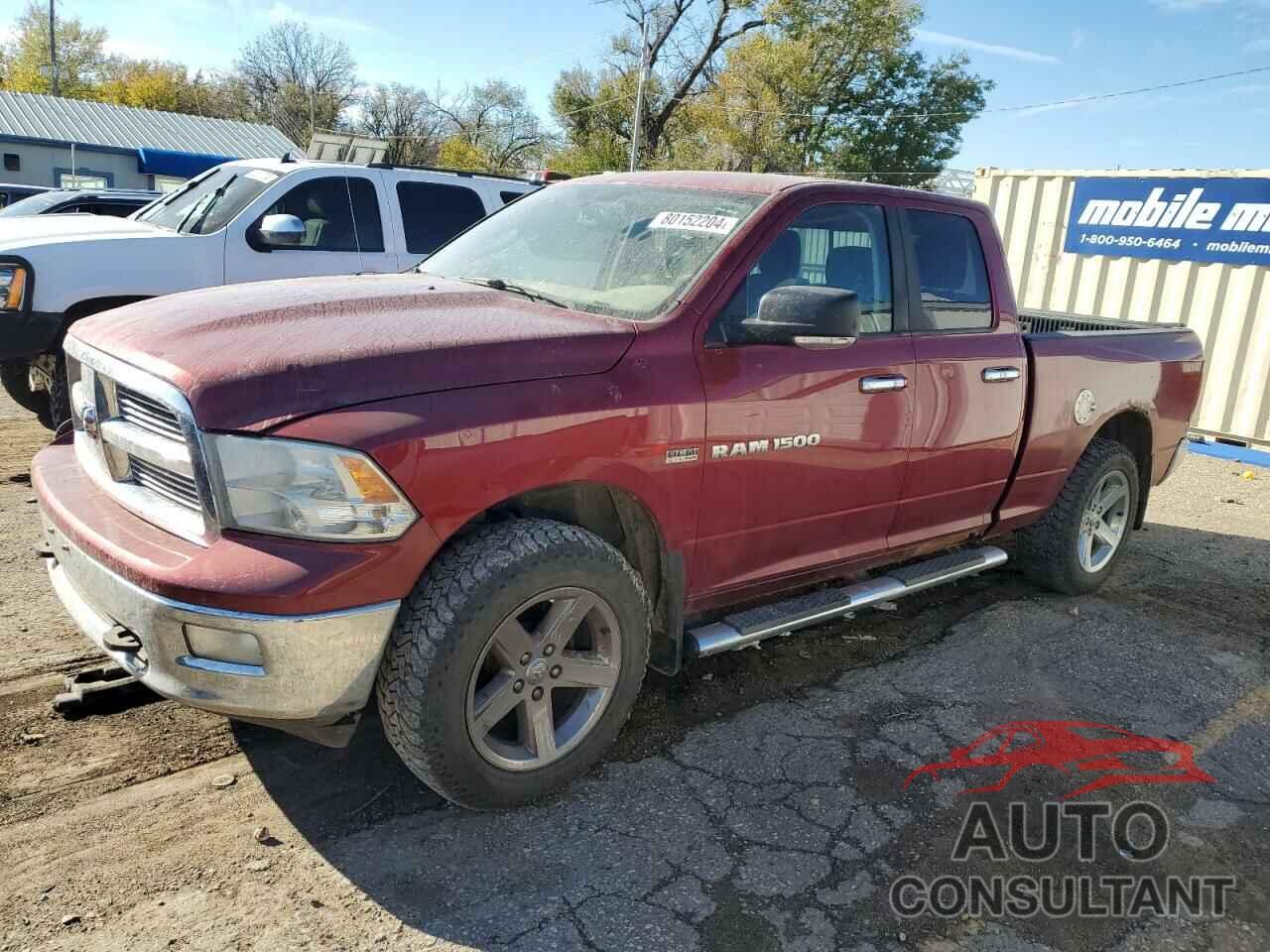 DODGE All Models 2011 - 1D7RV1GT3BS544083