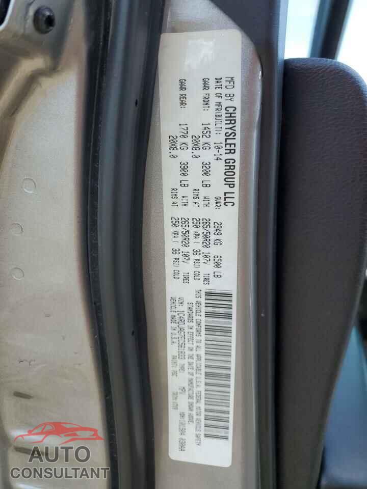 DODGE DURANGO 2014 - 1C4RDJAG7EC561833