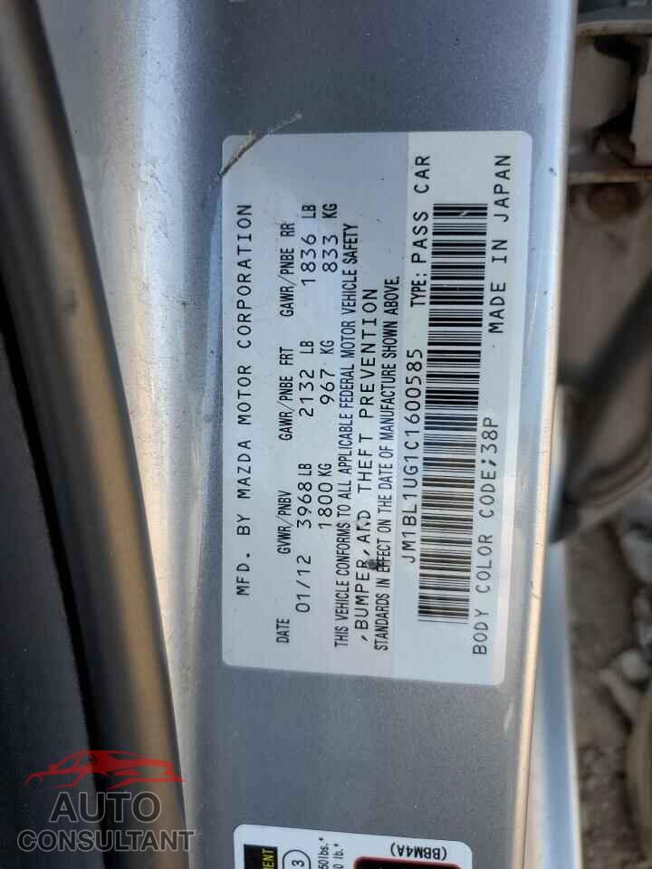 MAZDA 3 2012 - JM1BL1UG1C1600585