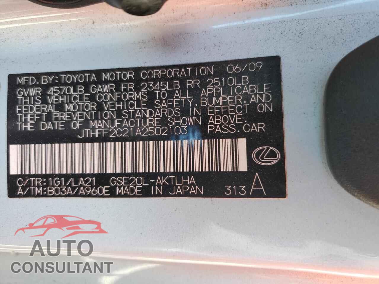 LEXUS IS 2010 - JTHFF2C21A2502103