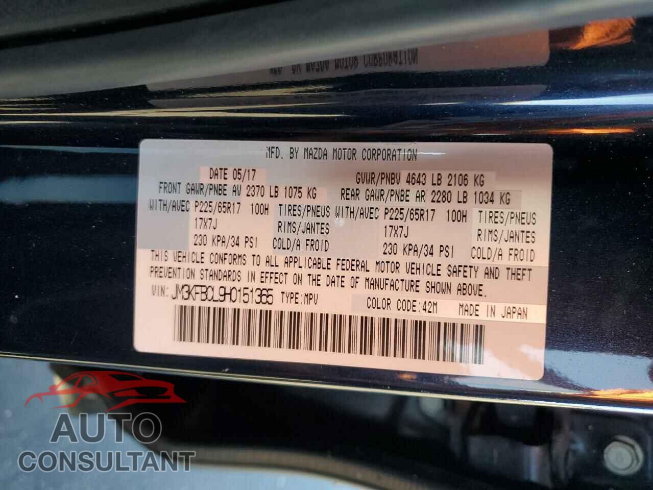 MAZDA CX-5 2017 - JM3KFBCL9H0151365