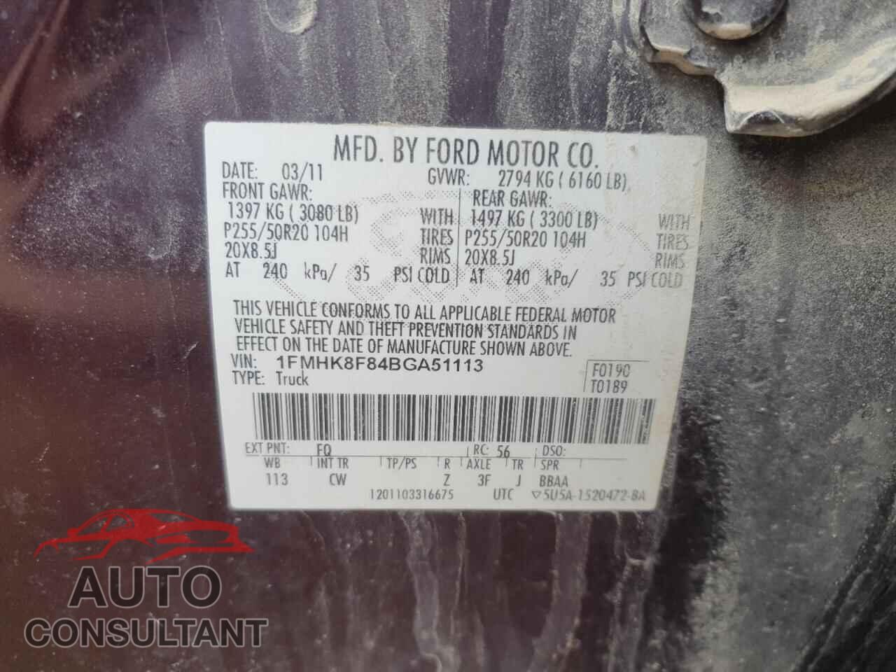FORD EXPLORER 2011 - 1FMHK8F84BGA51113