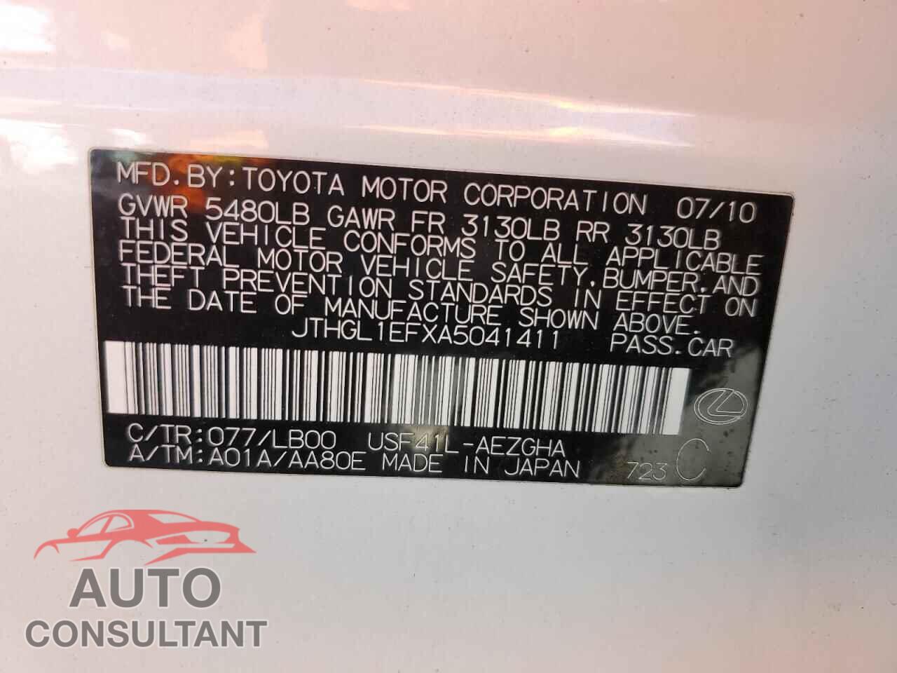 LEXUS LS460 2010 - JTHGL1EFXA5041411