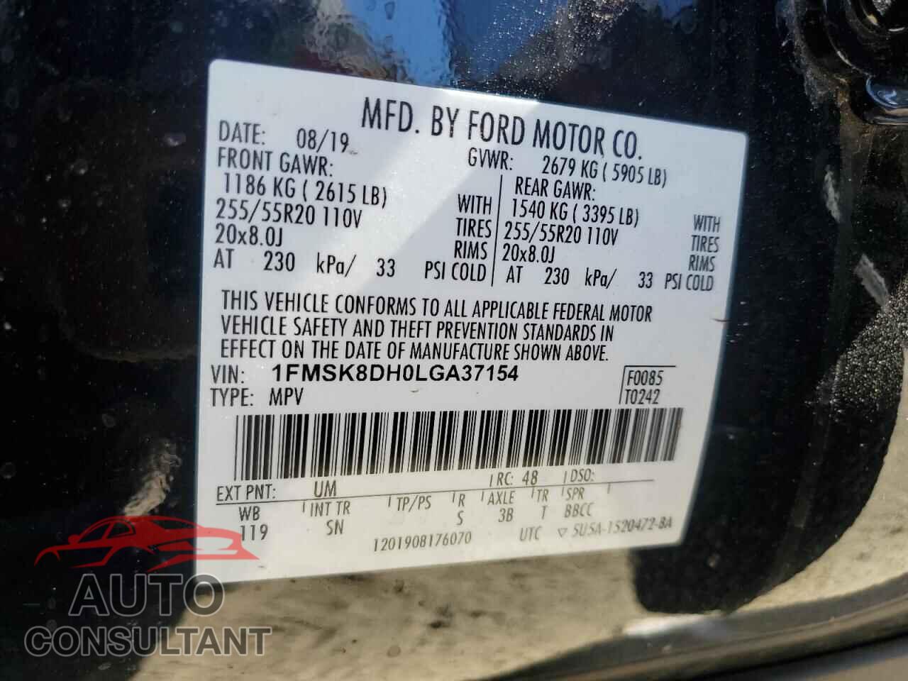 FORD EXPLORER 2020 - 1FMSK8DH0LGA37154