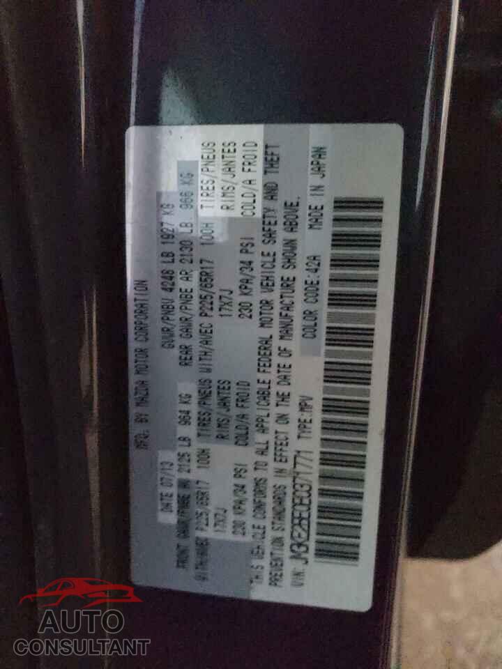 MAZDA CX-5 2014 - JM3KE2BE0E0371771