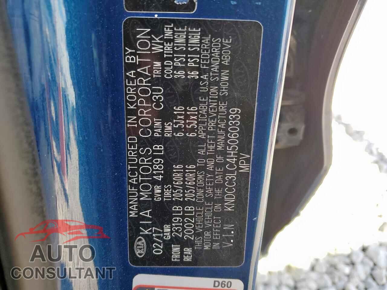 KIA NIRO 2017 - KNDCC3LC4H5060339