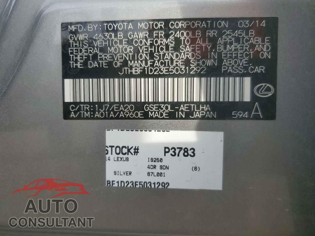 LEXUS IS 2014 - JTHBF1D23E5031292