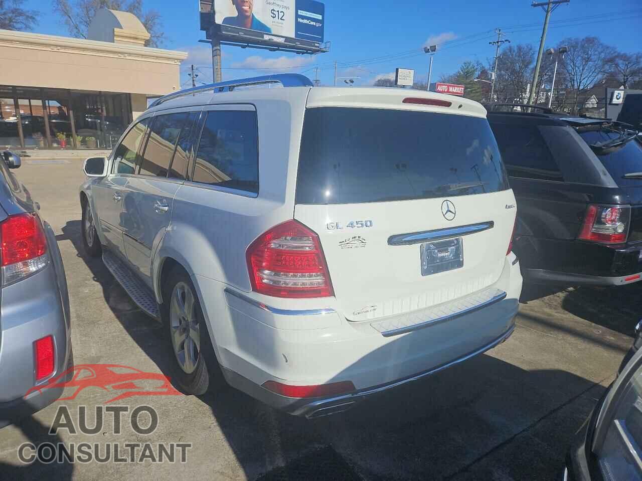 MERCEDES-BENZ GL-CLASS 2010 - 4JGBF7BB9AA532496