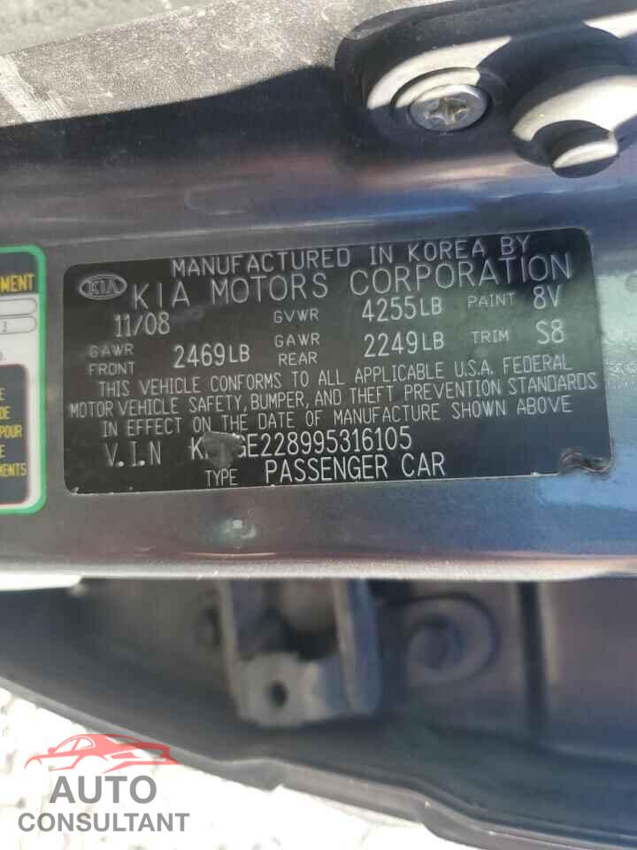 KIA OPTIMA 2009 - KNAGE228995316105