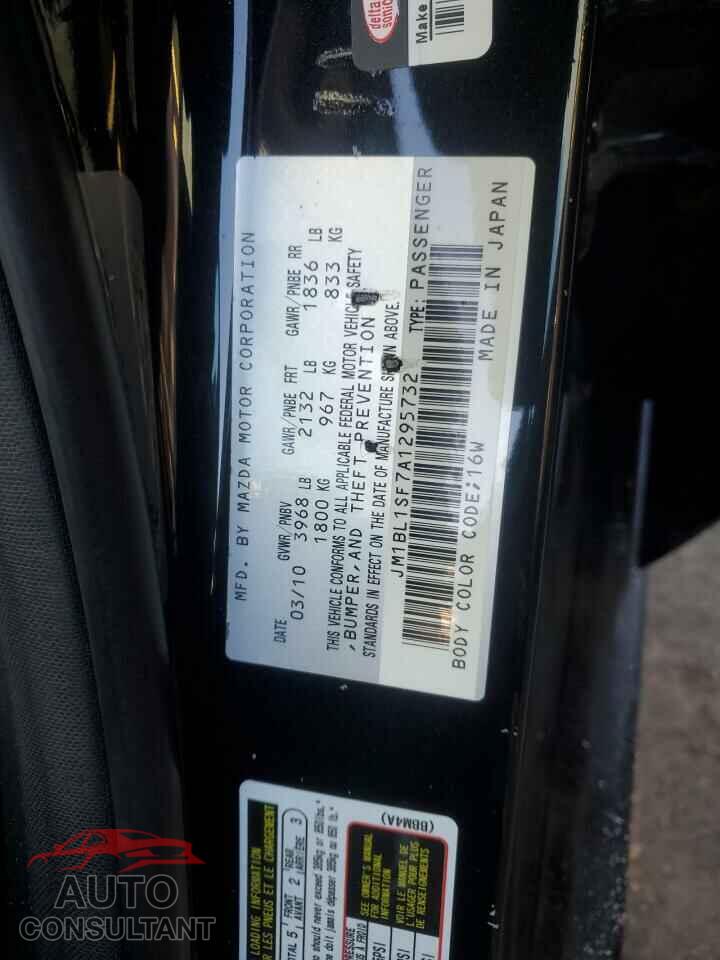 MAZDA 3 2010 - JM1BL1SF7A1295732