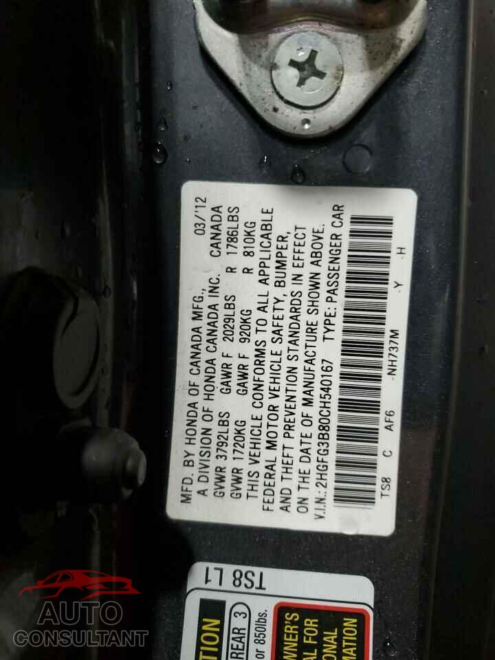 HONDA CIVIC 2012 - 2HGFG3B80CH540167